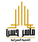 Maher Hassan Group - Company Logo