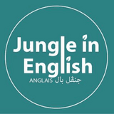 Jungle in English - Company Logo