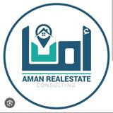 Aman Real Estate - Company Logo