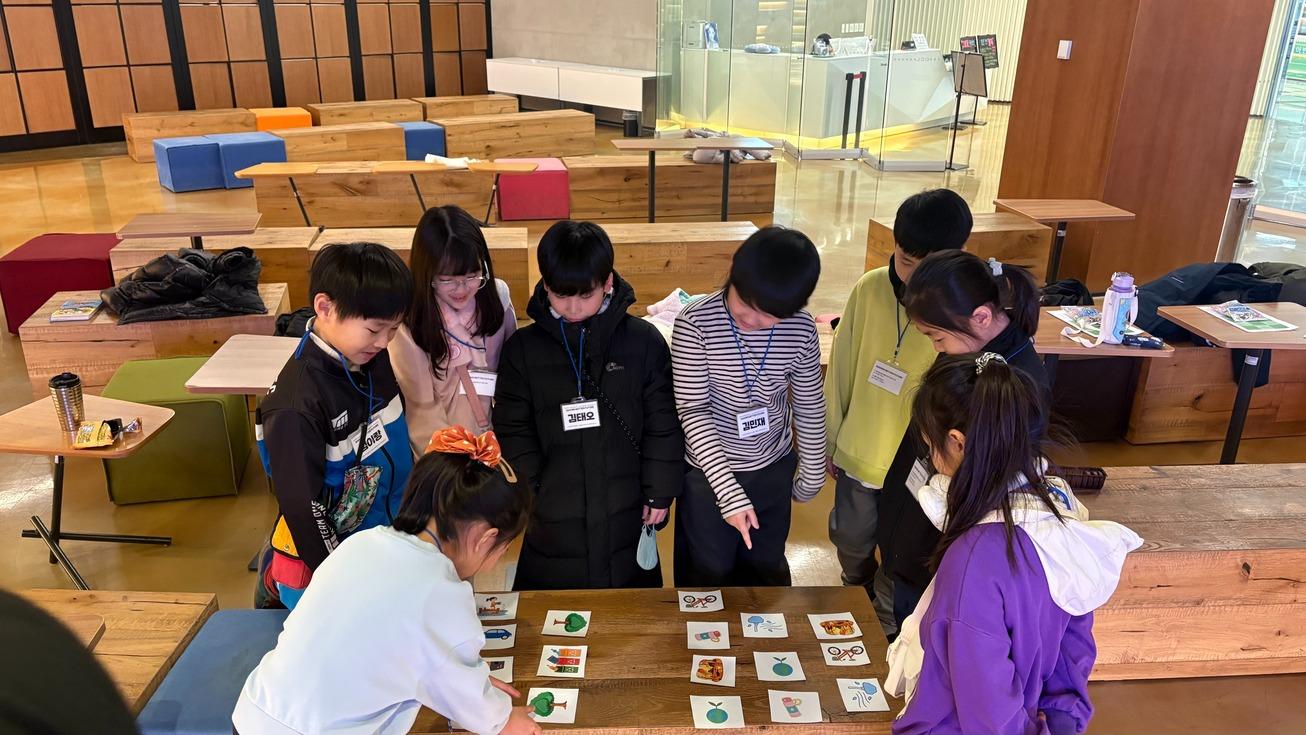 Image: Green Leaders [6 weeks]