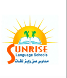 Sunrise language school  - Company Logo