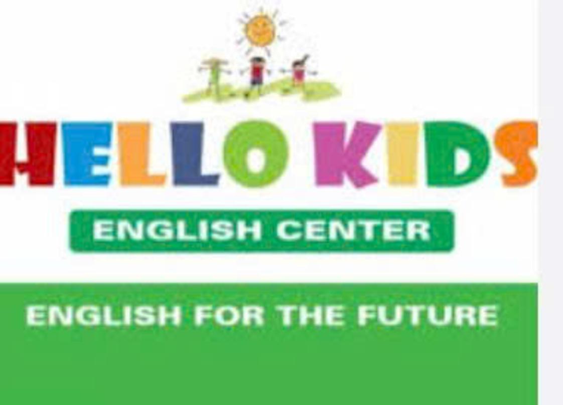 Image: English Teacher