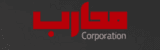 Moharb marketing agency - Company Logo