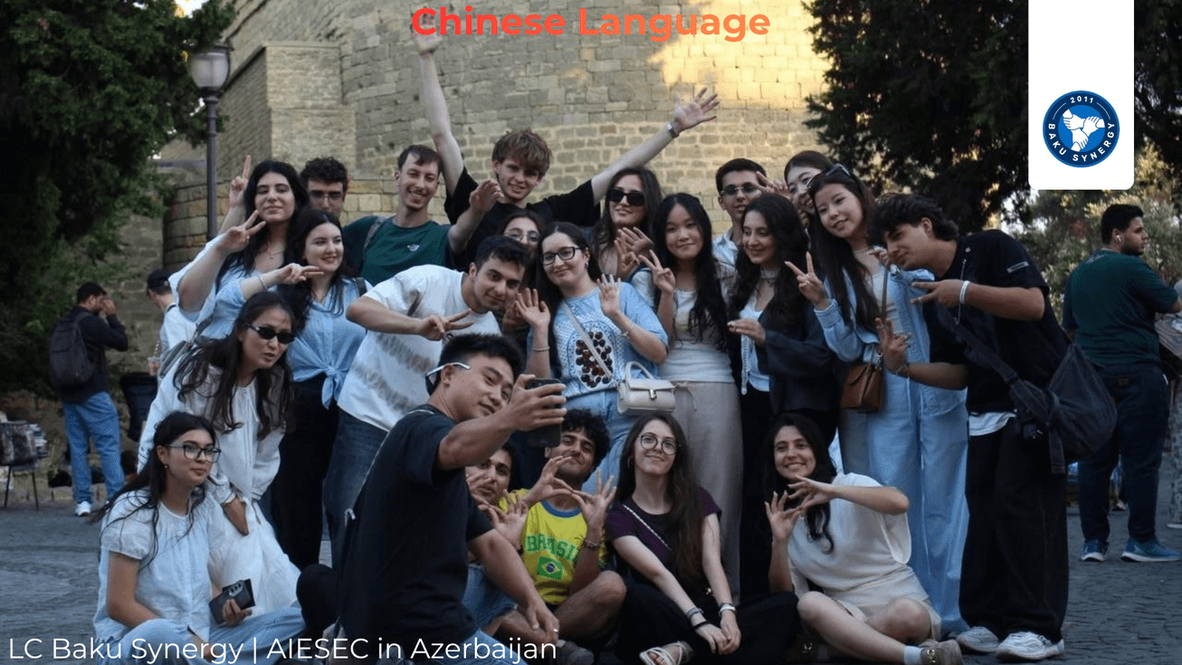 Image: Global Classroom [4 weeks]